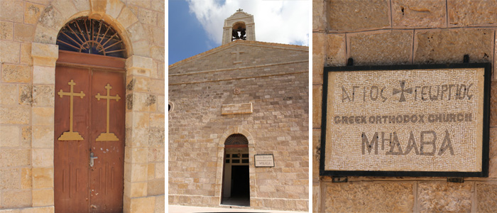 madaba_igreja