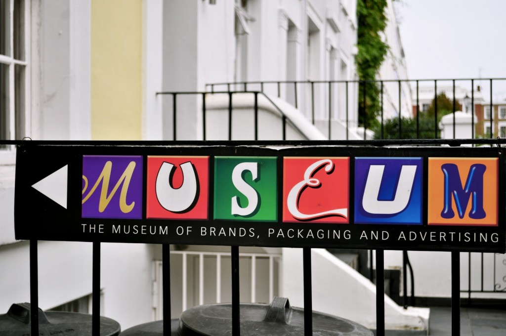 museum of brands