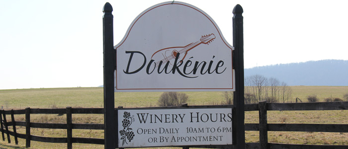 doukenieentrysign