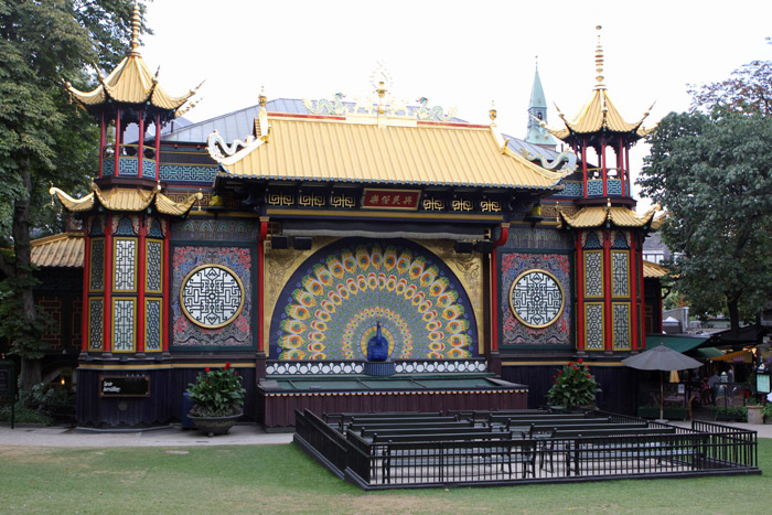 O Teatro de Pantomina, logo na entrada