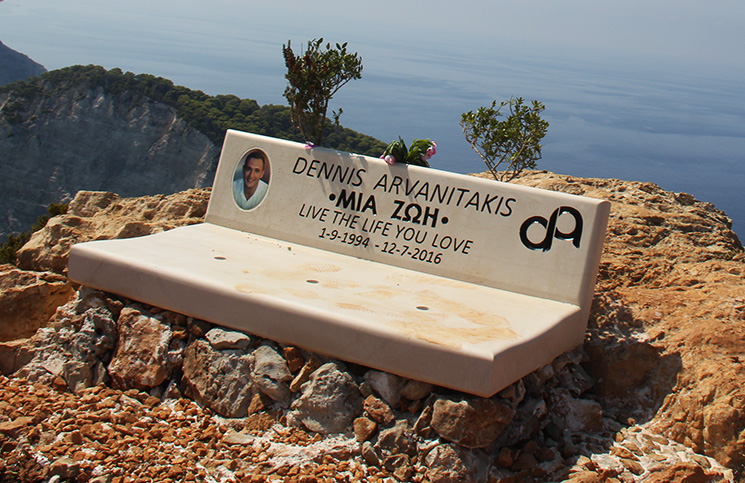 dennisarvanitakismemorialzakynthos