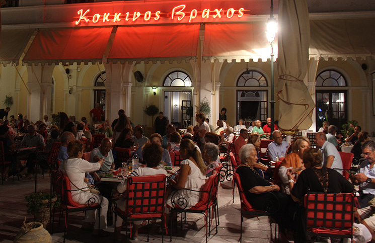 restauranteszakynthos