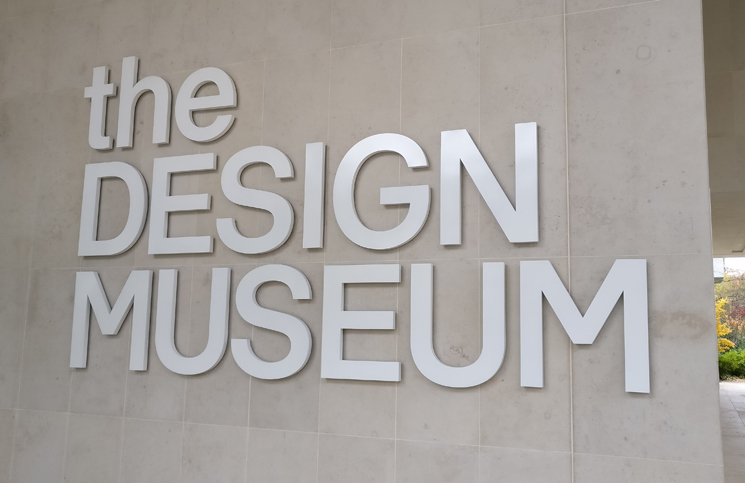 design-museum-14