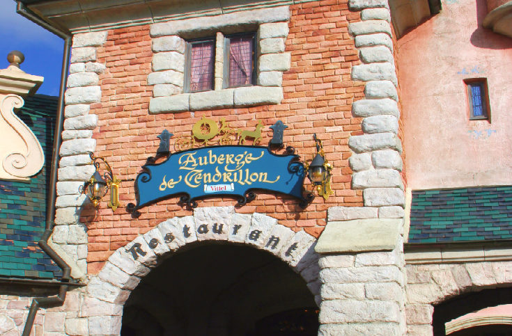 Alberge de Cendrillon, restaurante temático da cinderela na Disneyland Paris