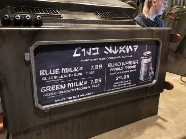 blue milk green milk