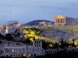 Hotéis em Atenas